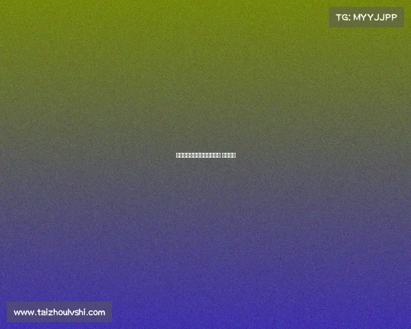 火箭赛事直播预告—火箭比赛 视频直播